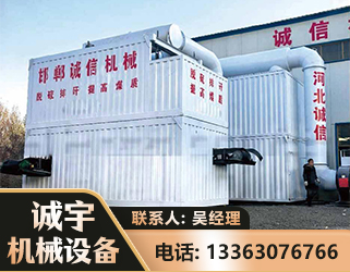 遂宁智能多级风力选煤机