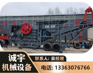 遂宁鄂式磕破王